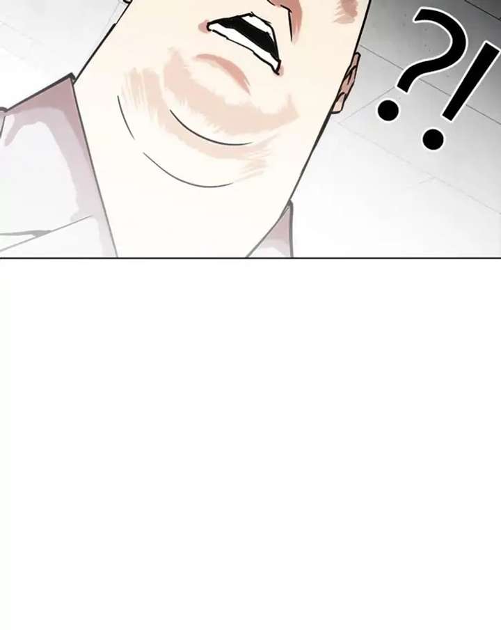 ch 215 32