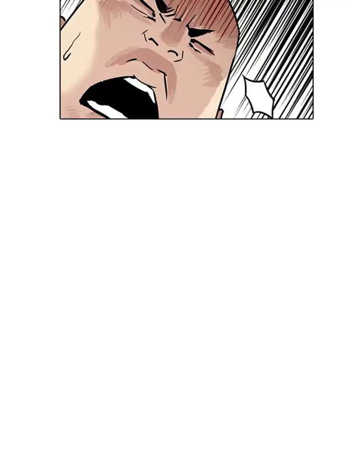 ch 215 35