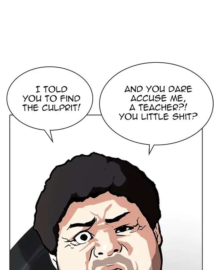 ch 215 53