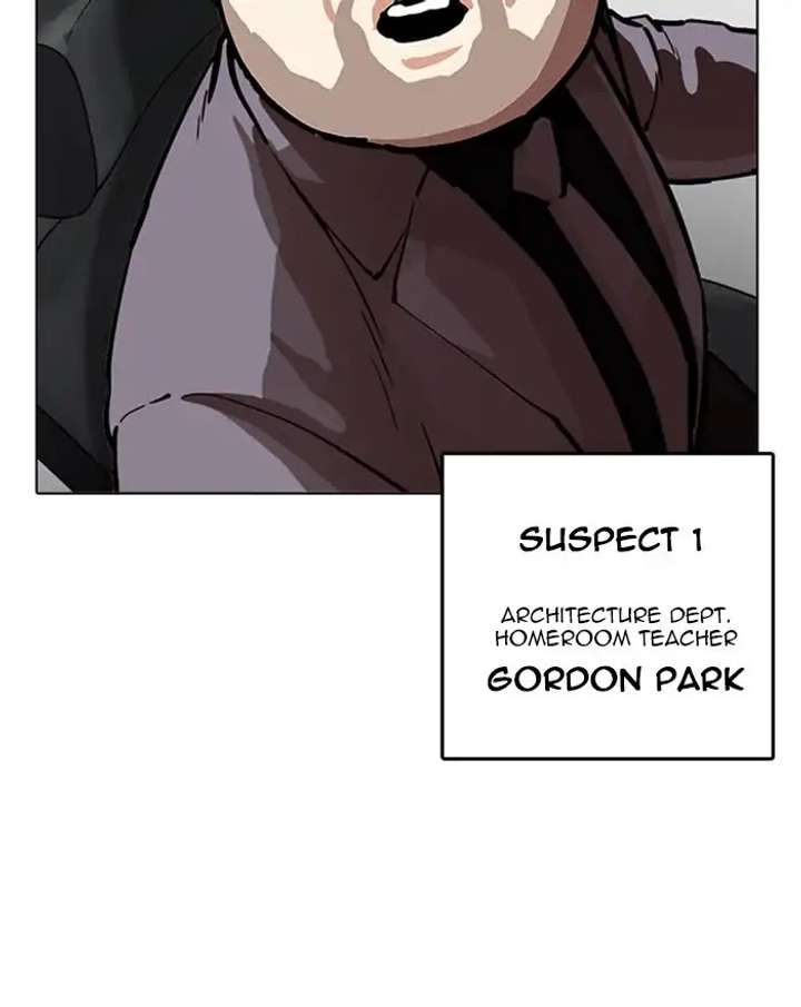 ch 215 54