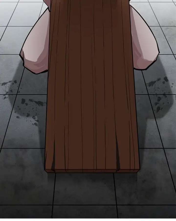 ch 215 6