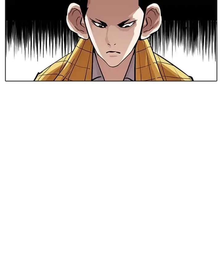 ch 215 61