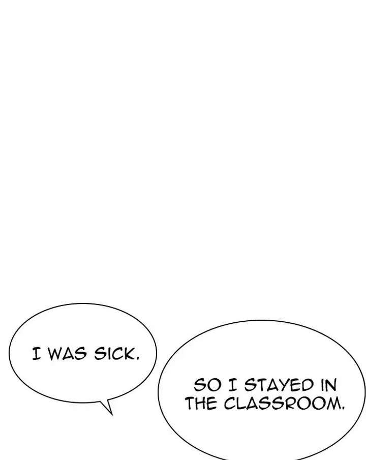ch 215 67