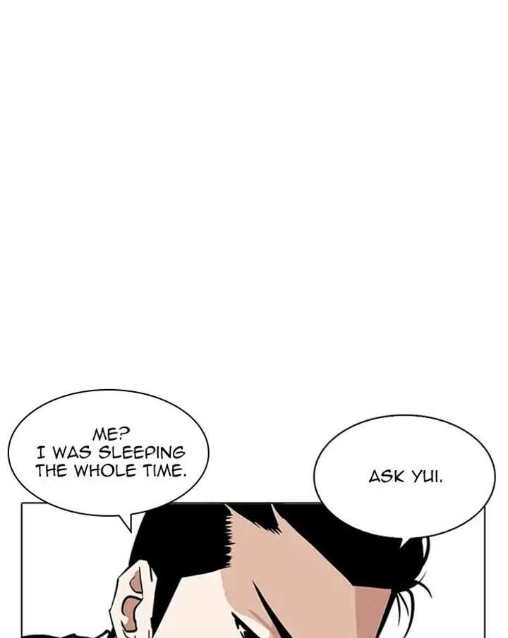 ch 215 83