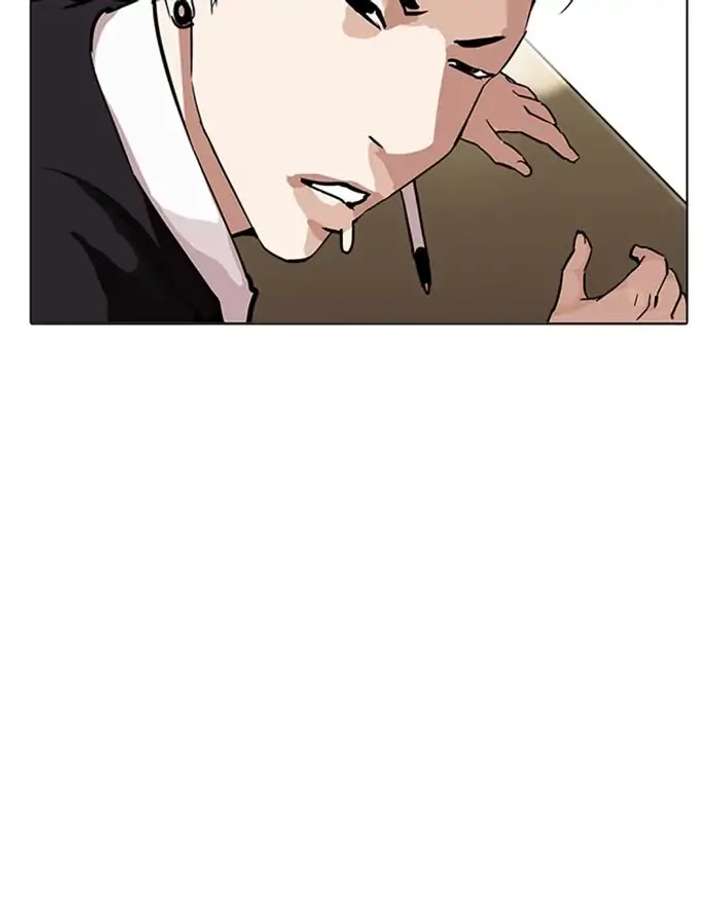 ch 215 84