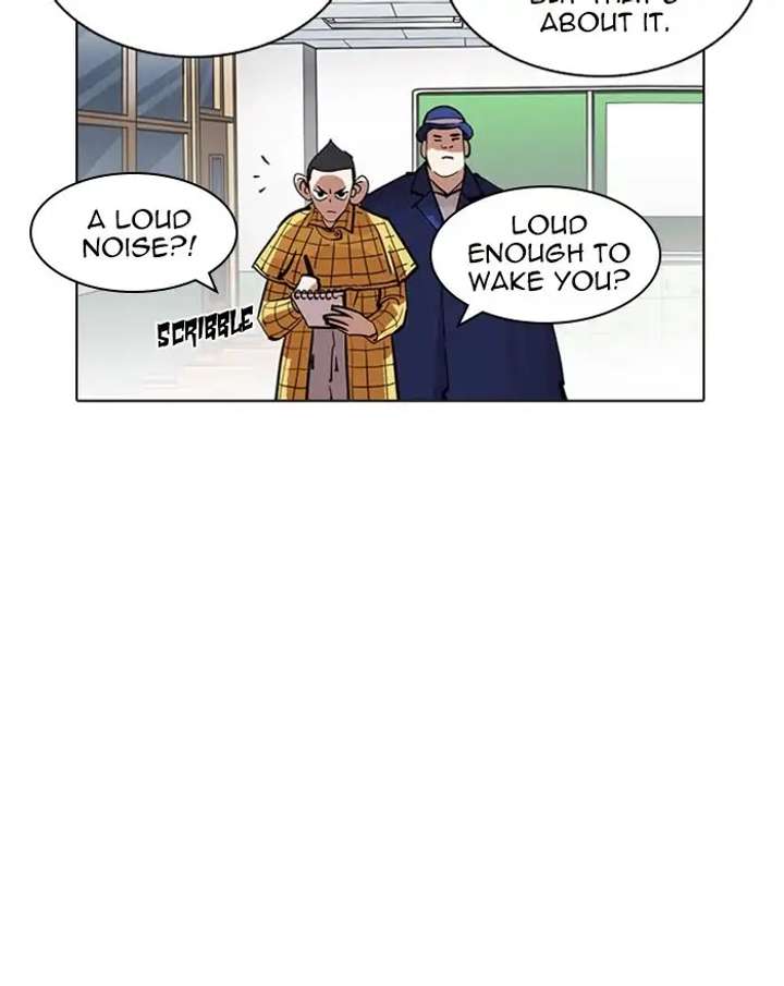 ch 215 88