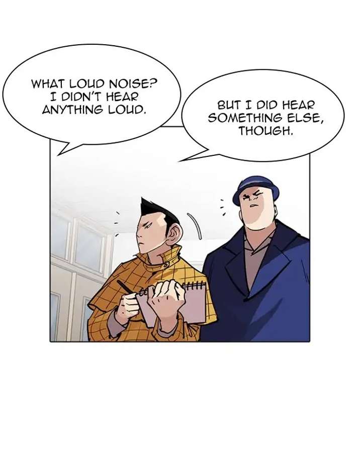 ch 215 91