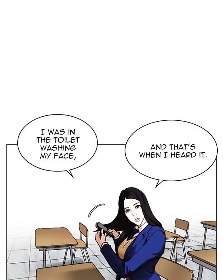 ch 215 92