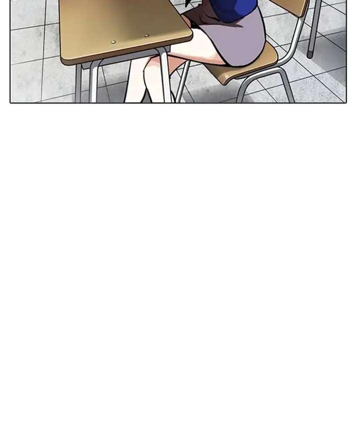 ch 215 93