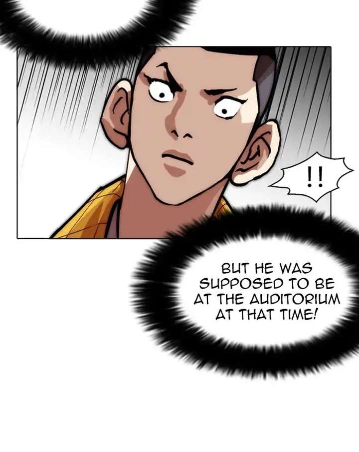 ch 215 97