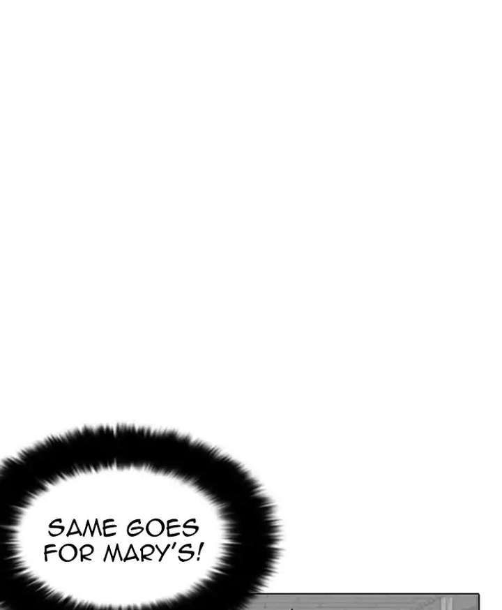 ch 216 108