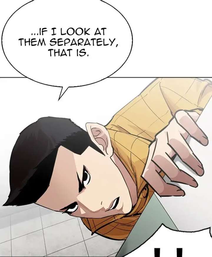 ch 216 111
