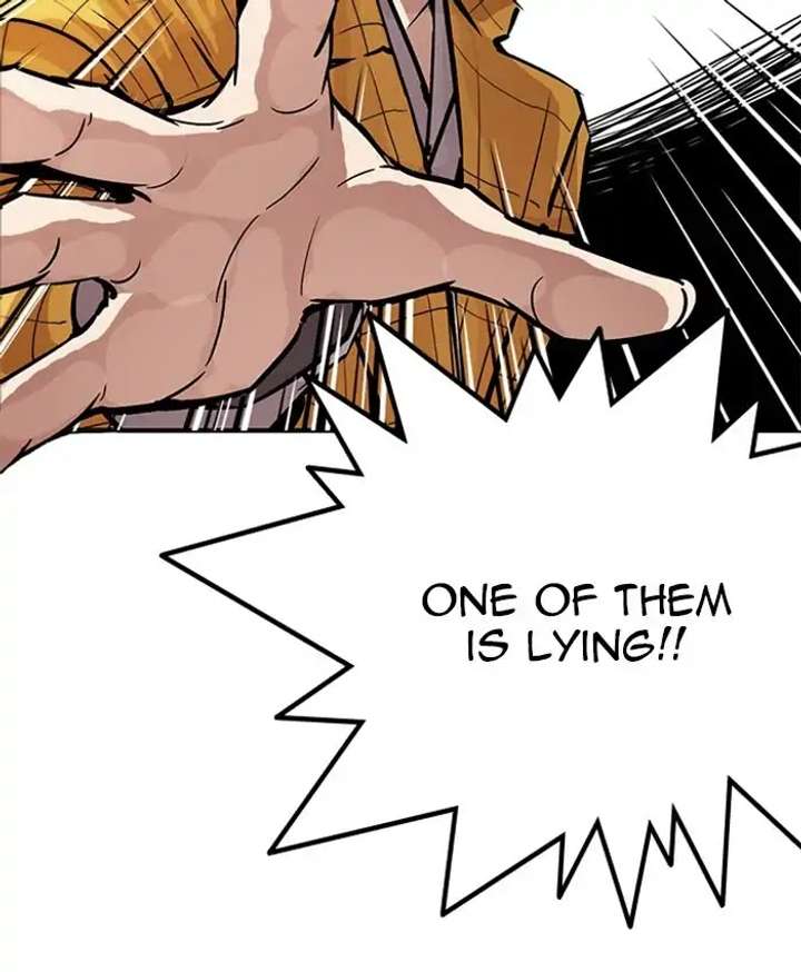 ch 216 119