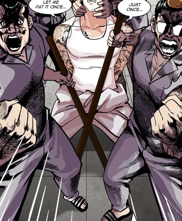 ch 216 12