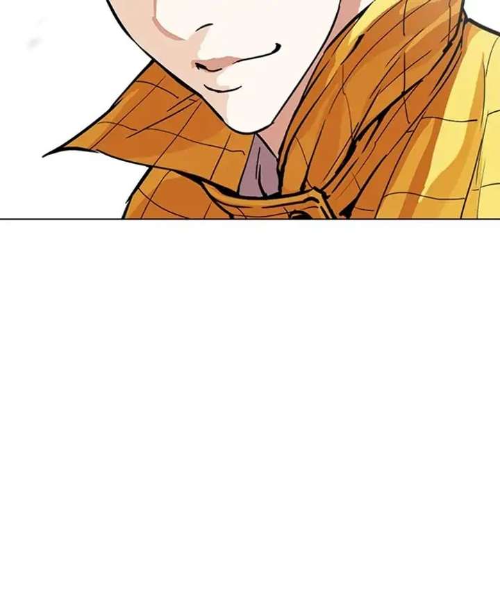 ch 216 126