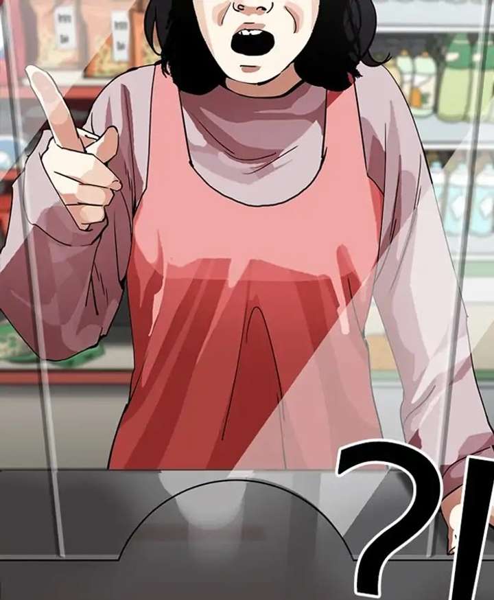 ch 216 129