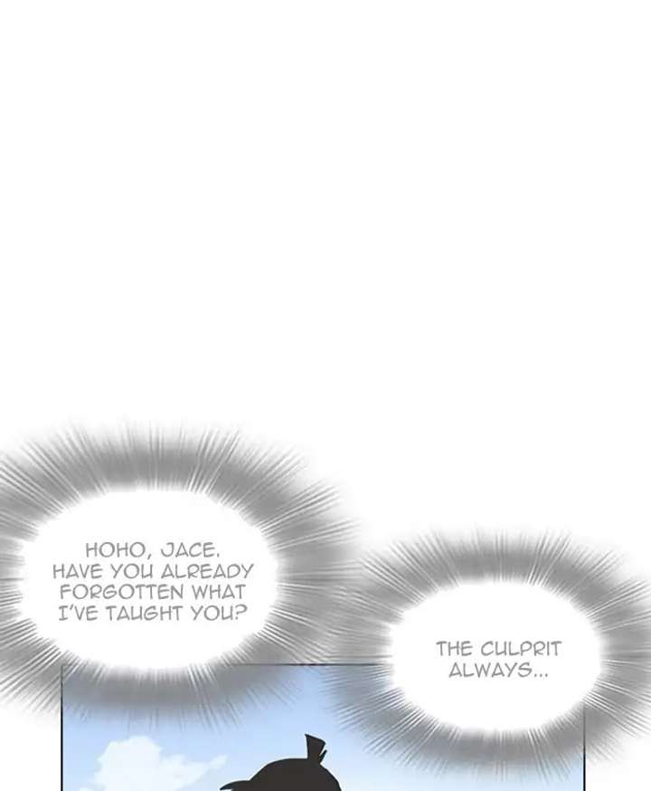 ch 216 152