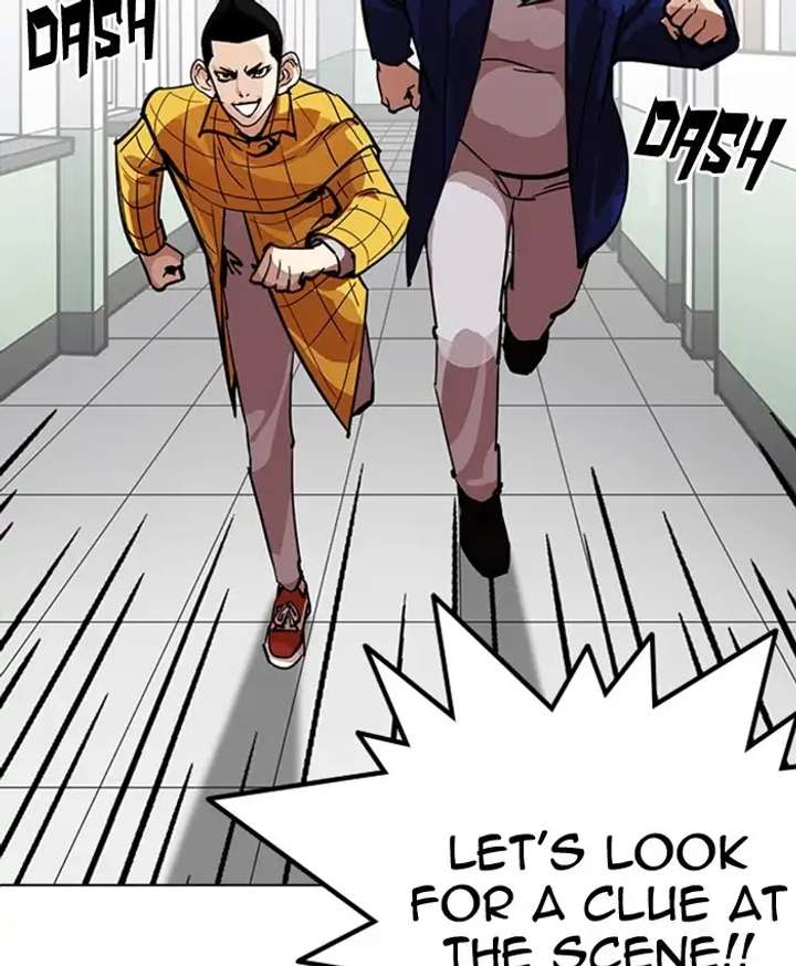 ch 216 157