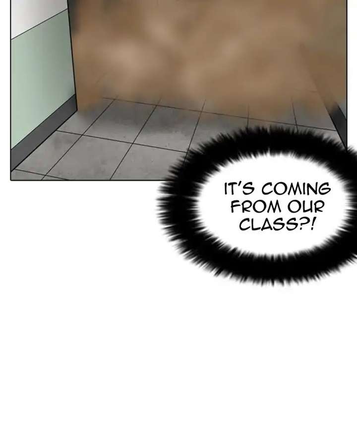 ch 216 163