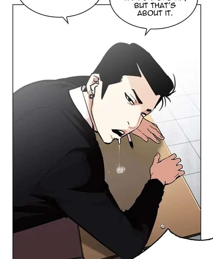 ch 216 165