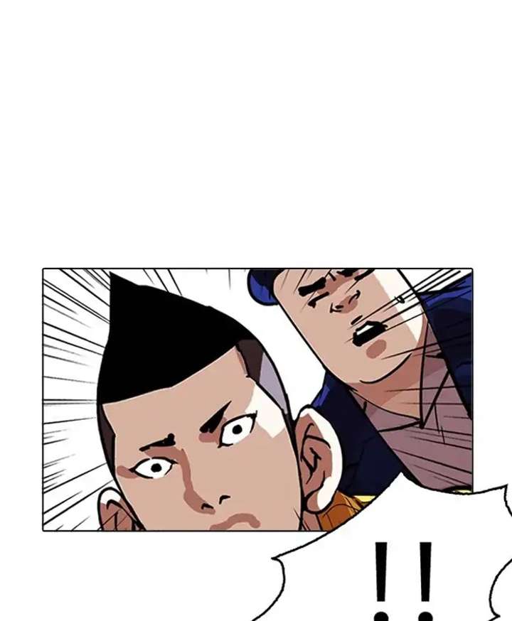 ch 216 169