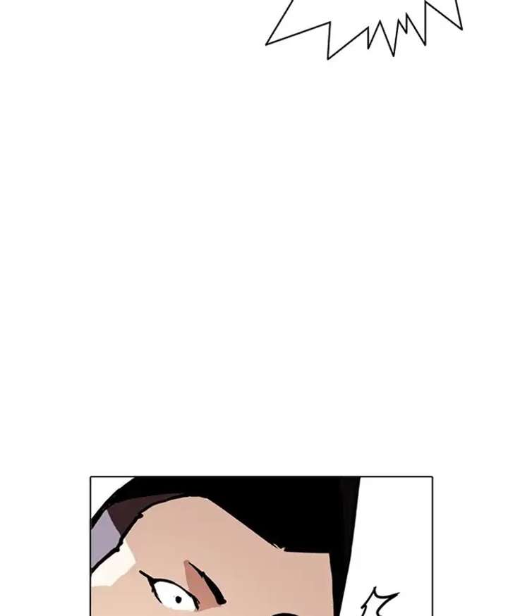 ch 216 177