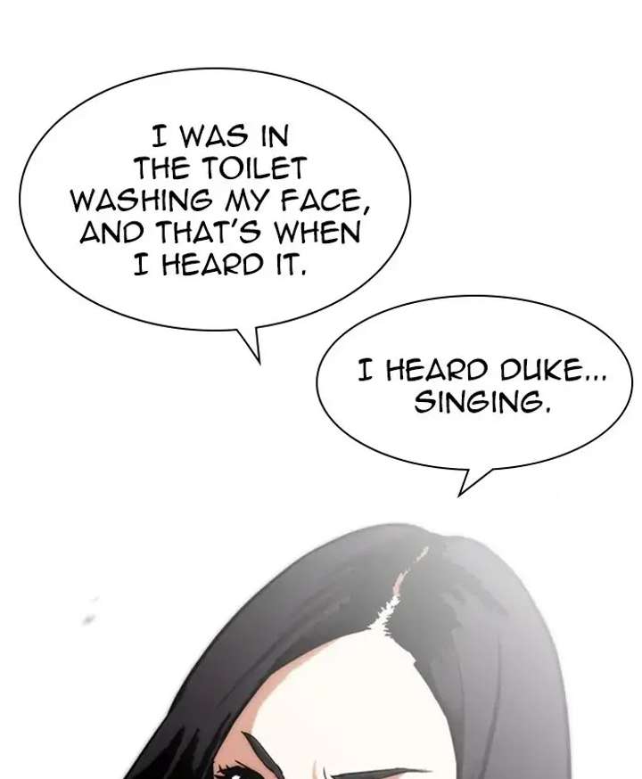 ch 216 181