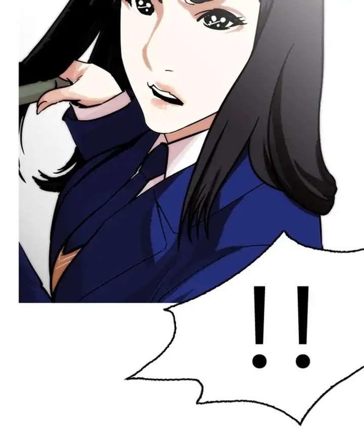 ch 216 182