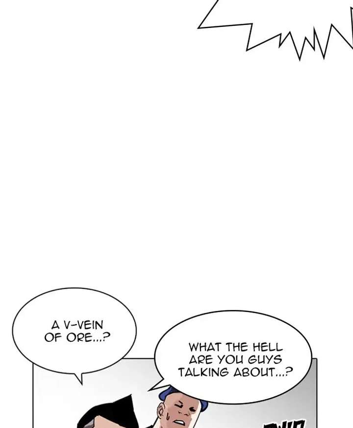 ch 216 185