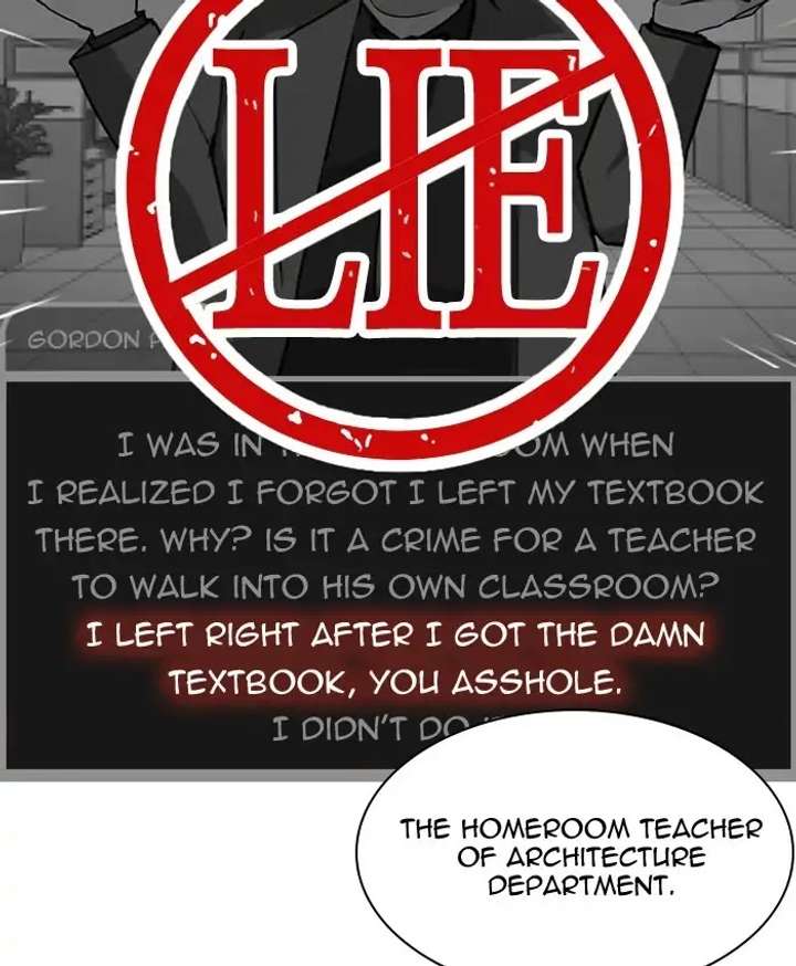 ch 216 19