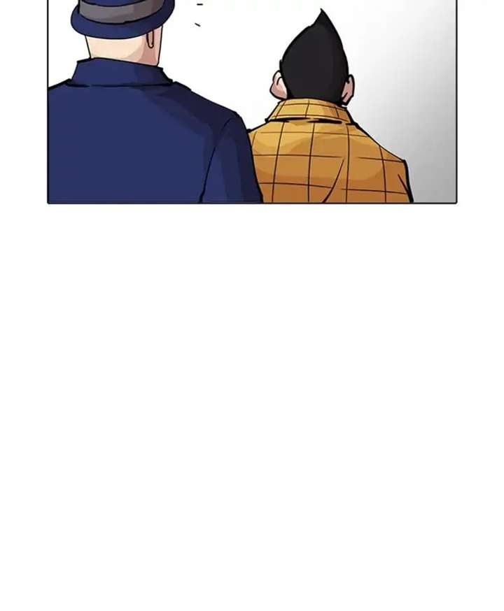 ch 216 195