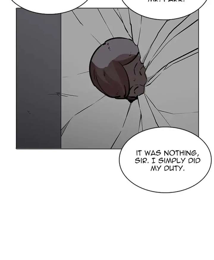 ch 216 201