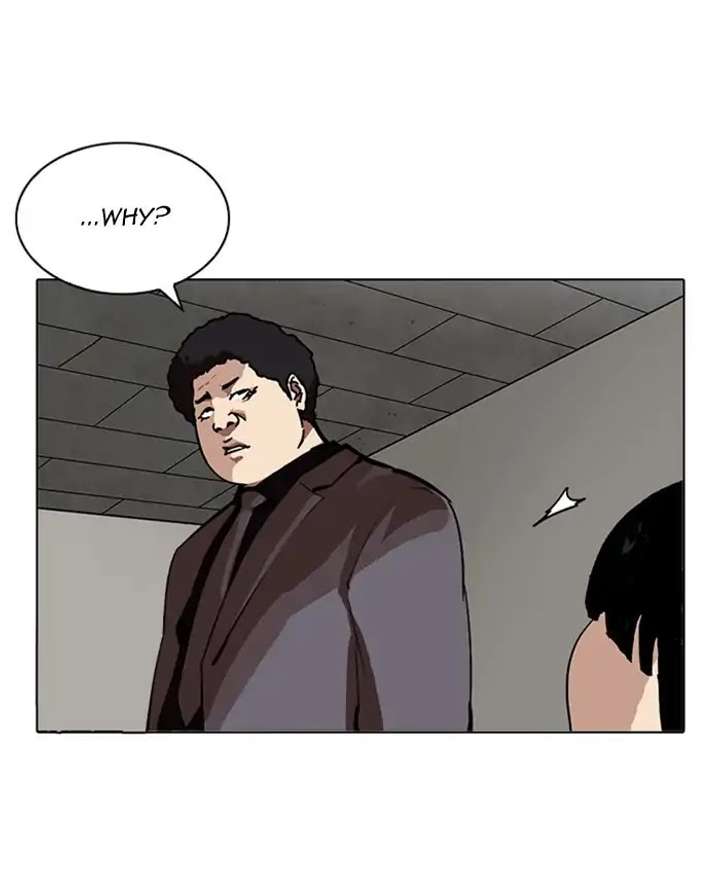 ch 216 207