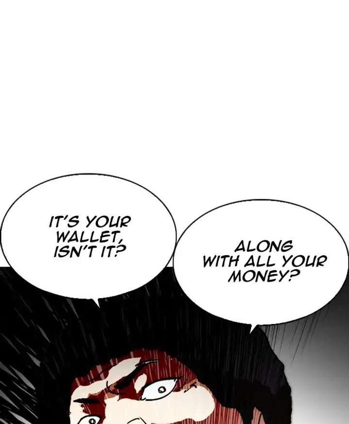 ch 216 208