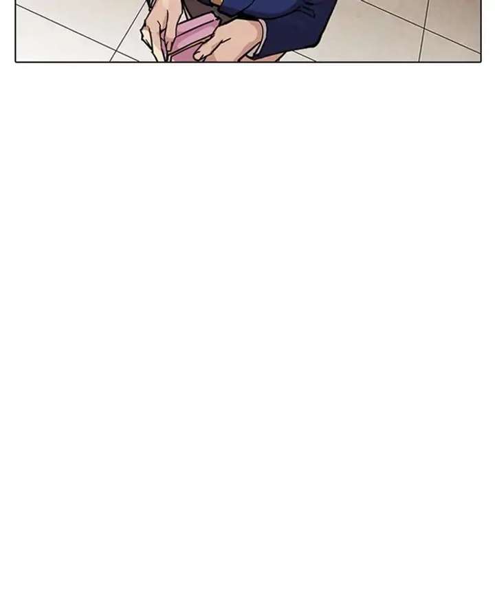 ch 216 211