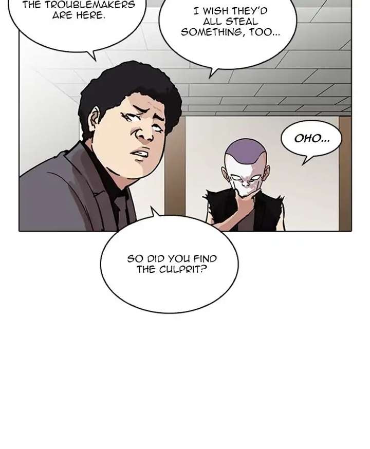 ch 216 217