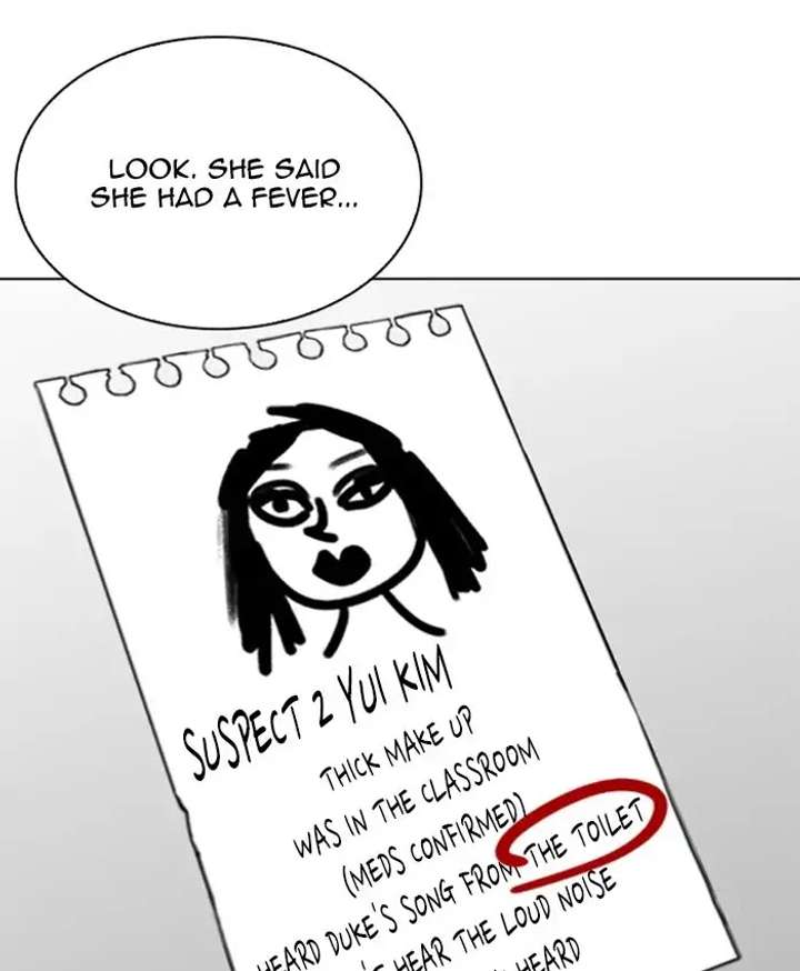 ch 216 33