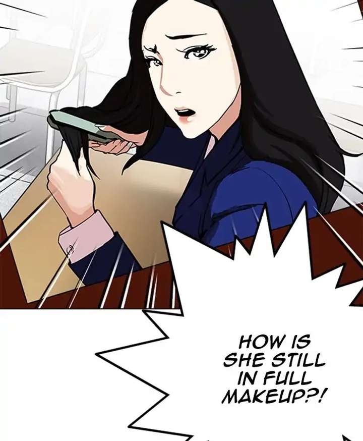 ch 216 36