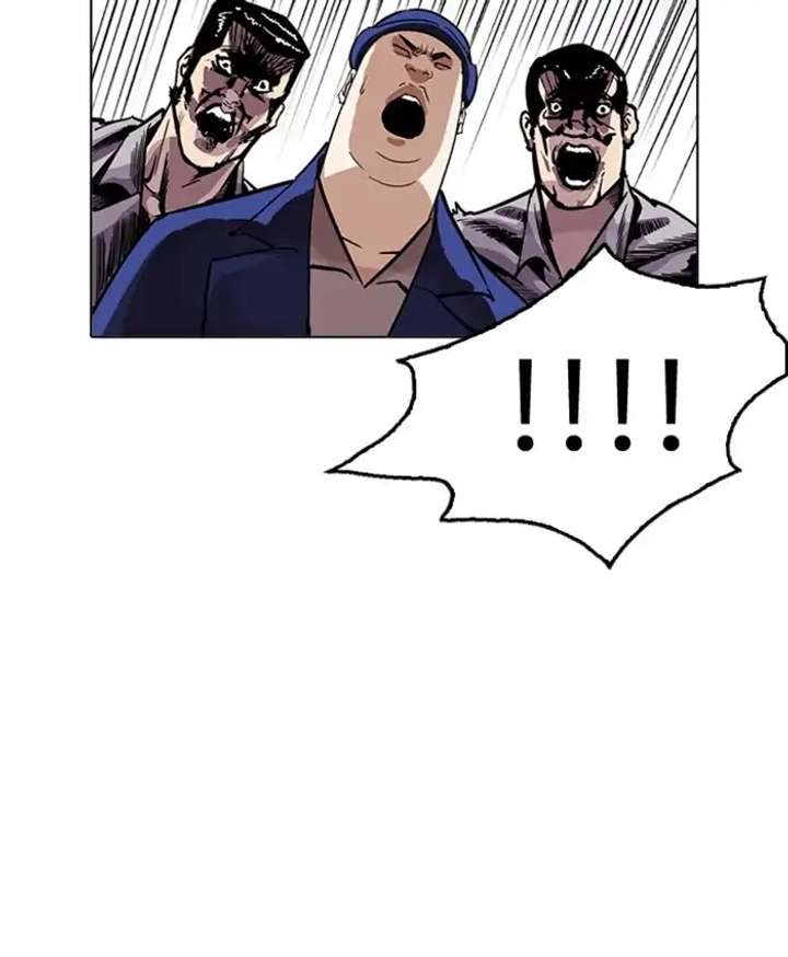 ch 216 38