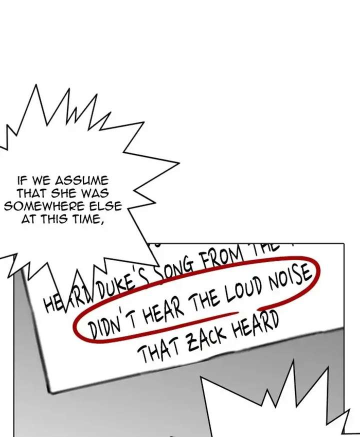 ch 216 42