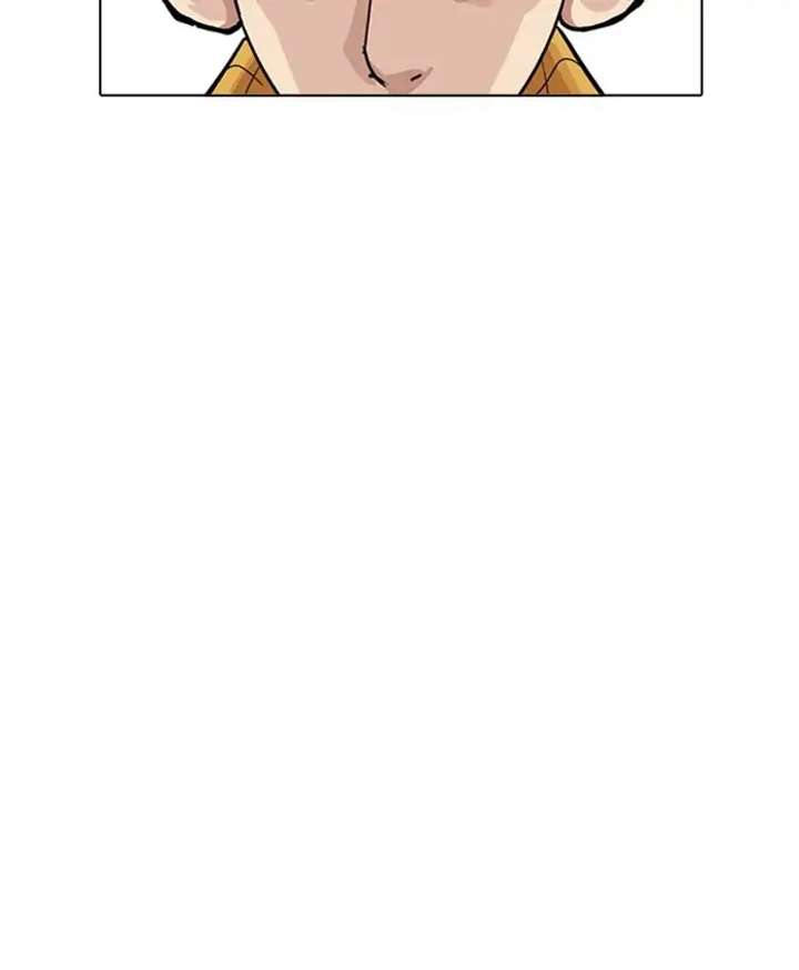 ch 216 46