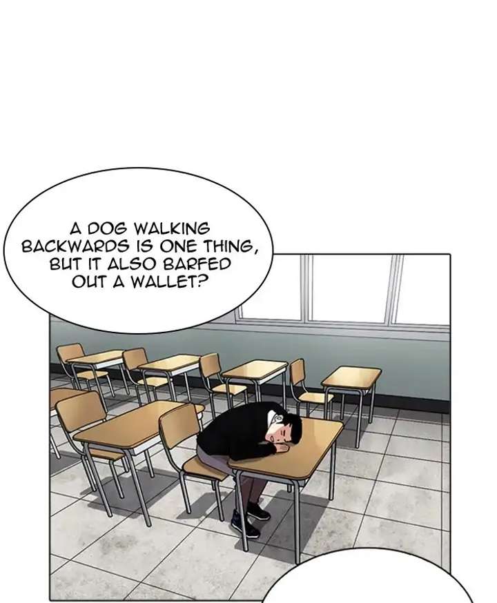 ch 216 54