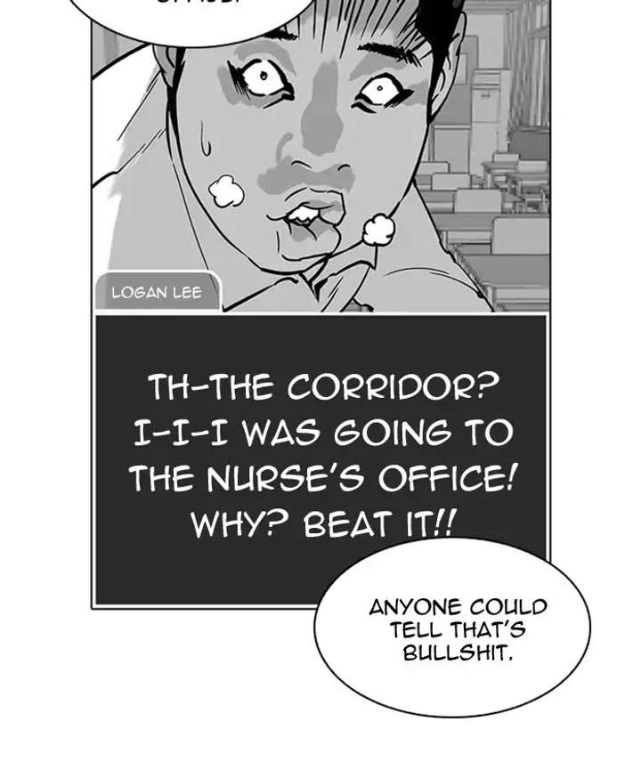 ch 216 70