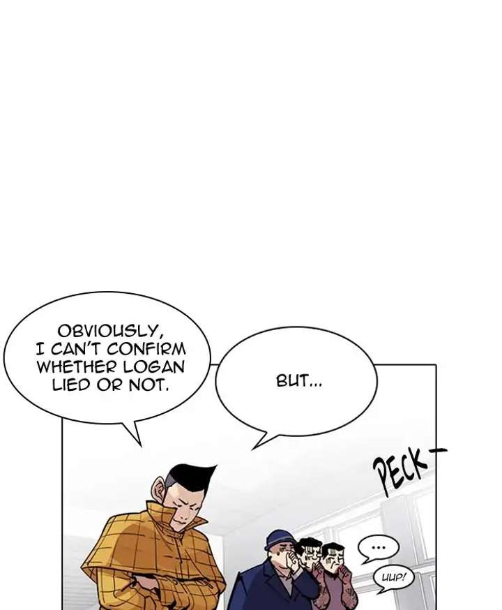 ch 216 73