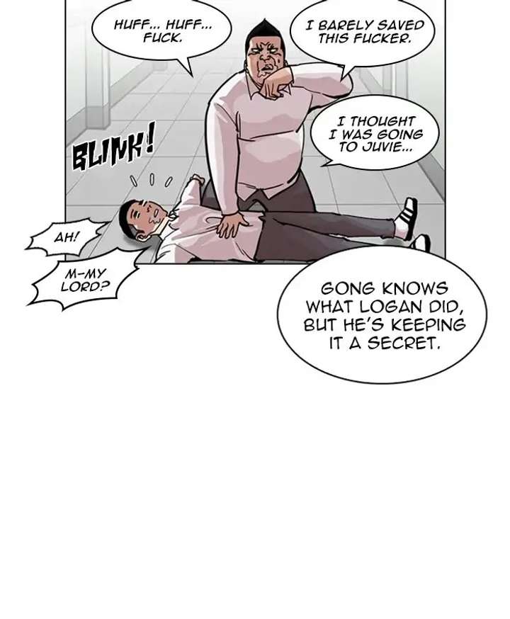 ch 216 83