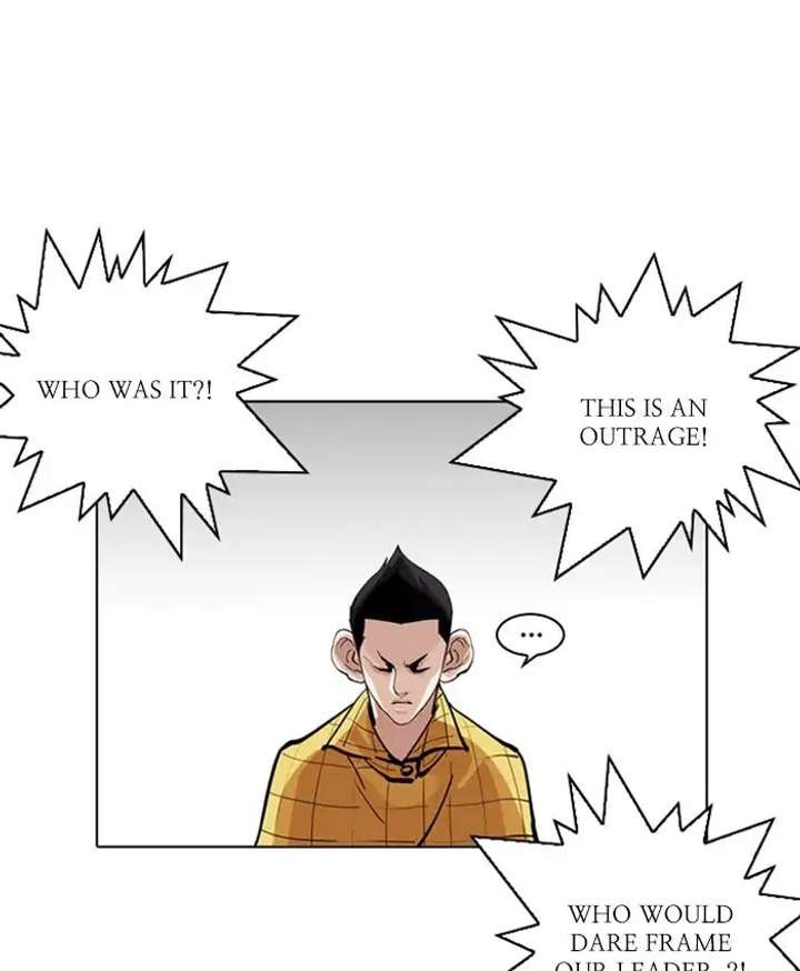 ch 216 9