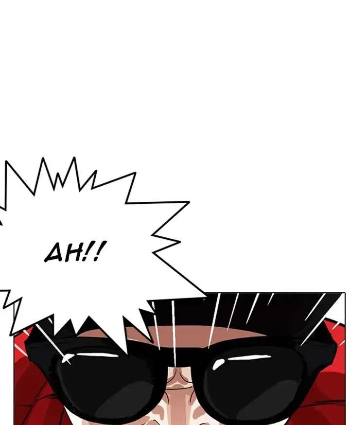 ch 216 95