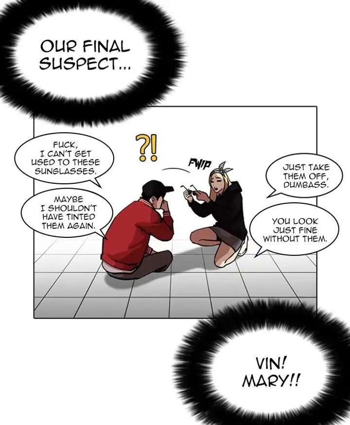 ch 216 99