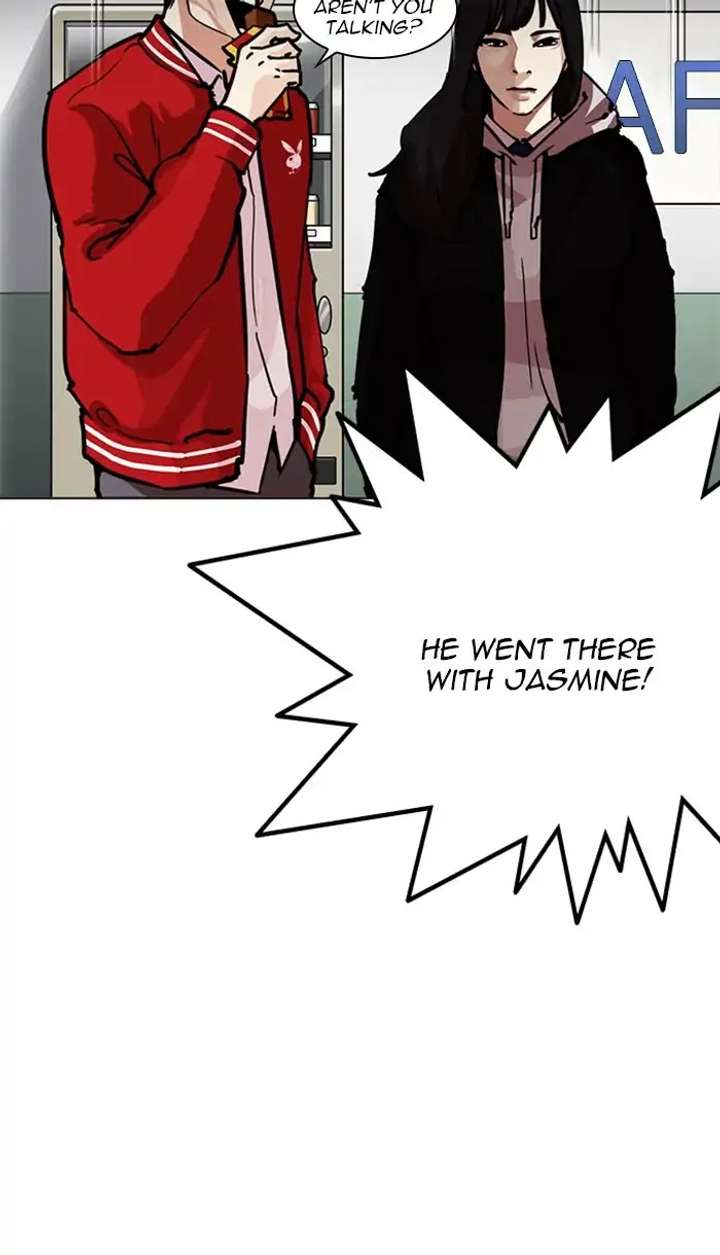 ch 217 102