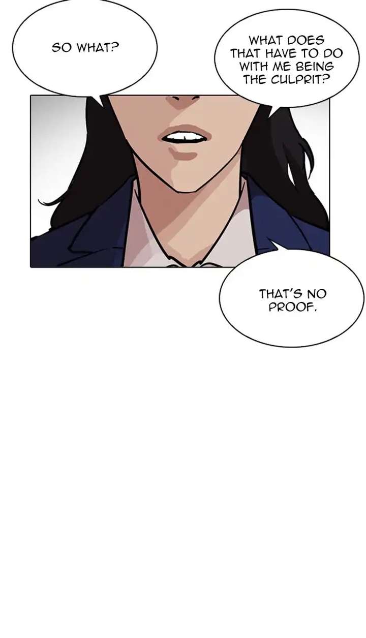 ch 217 105